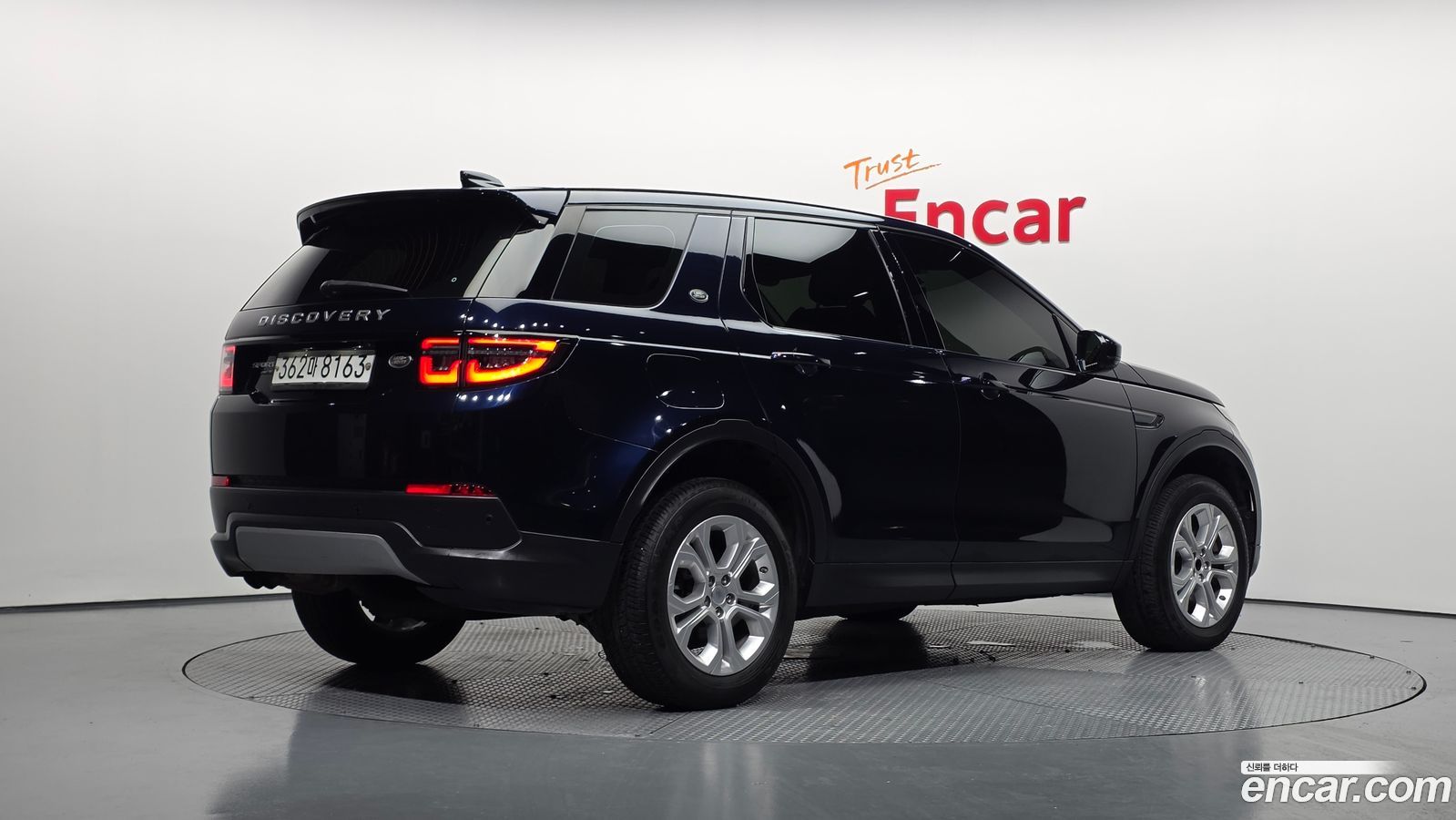 Land Rover Discovery Sport Mk2