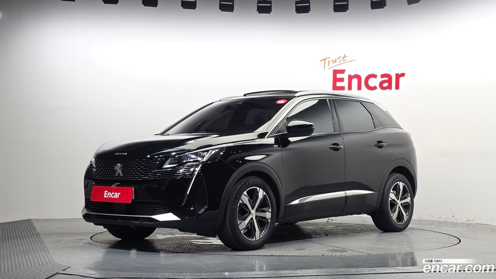 Peugeot 3008 Mk2
