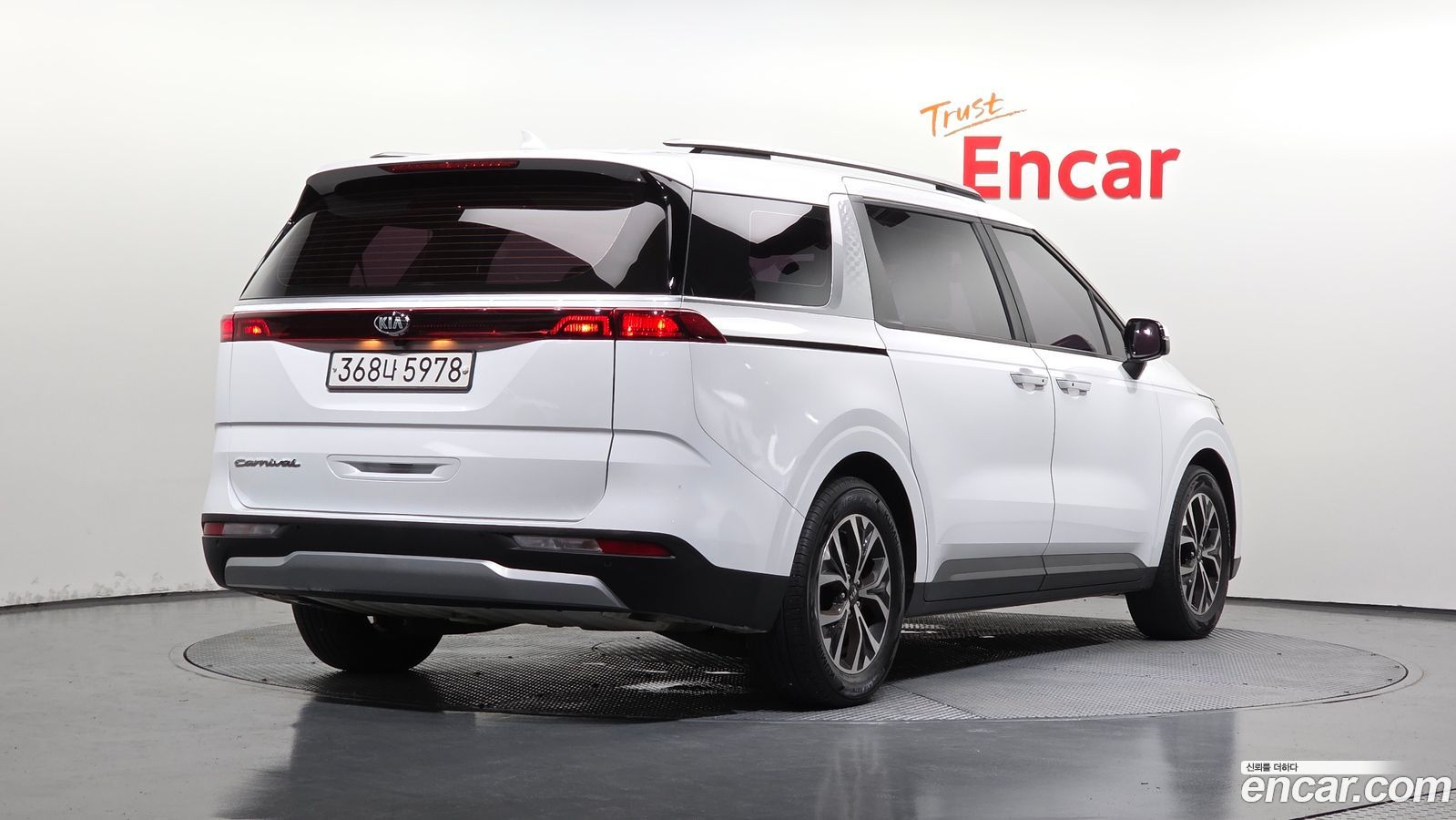 Kia Canival Mk4