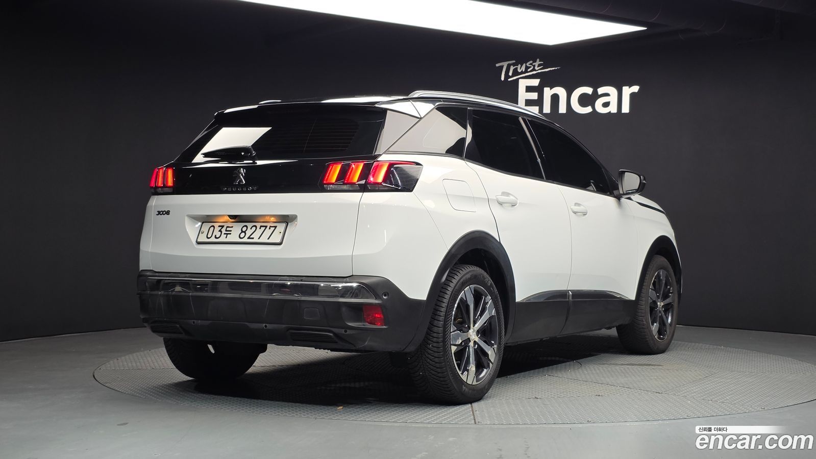 Peugeot 3008 Mk2