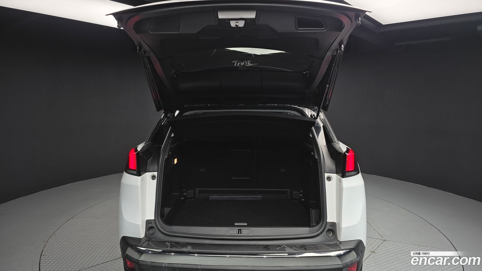 Peugeot 3008 Mk2