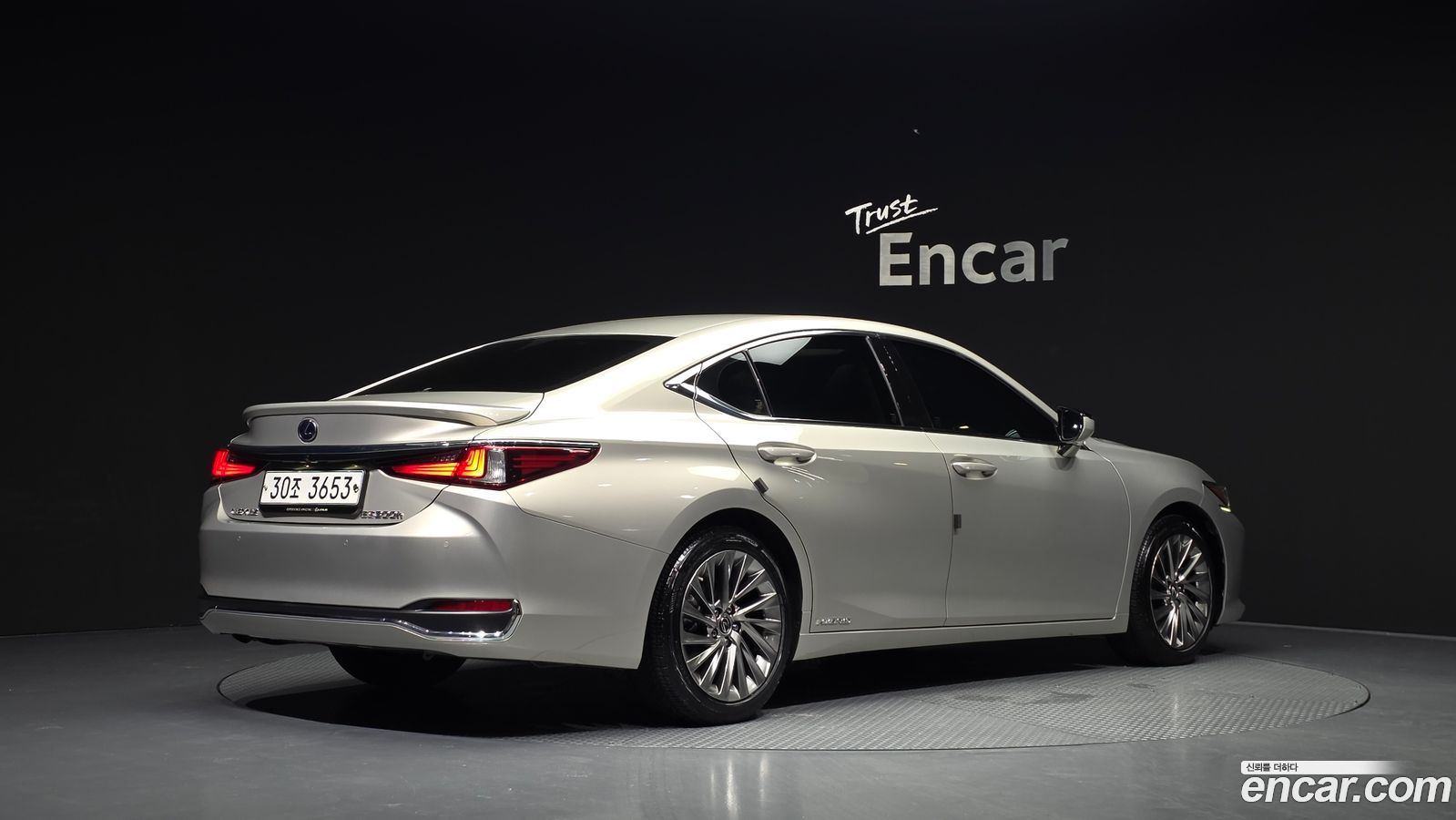 Lexus ES Mk7