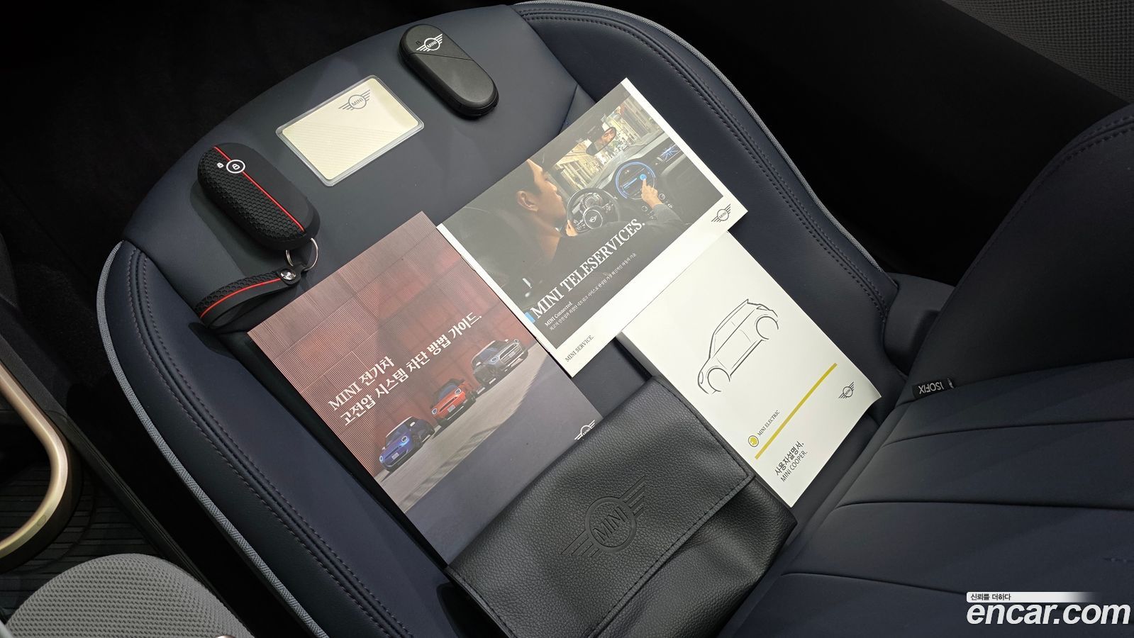 Mini Cooper Mk4