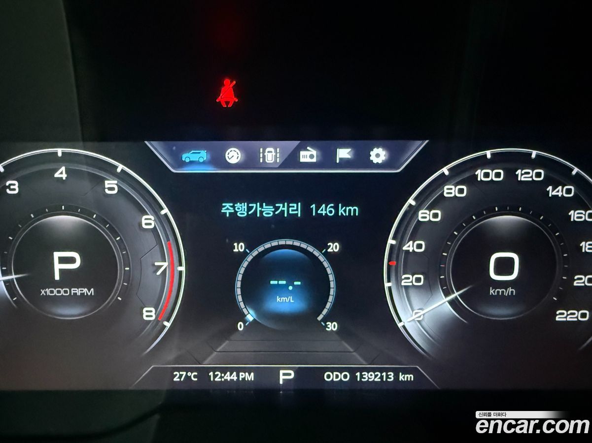 KG_Mobility_Ssangyong KORANDO