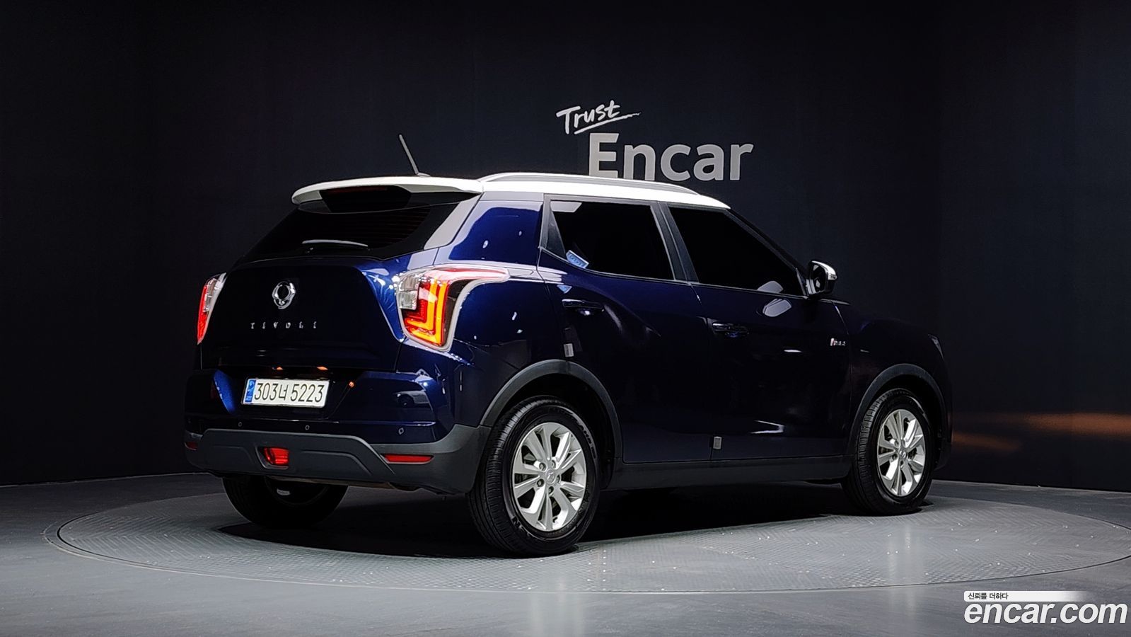 KG_Mobility_Ssangyong TIBOLI