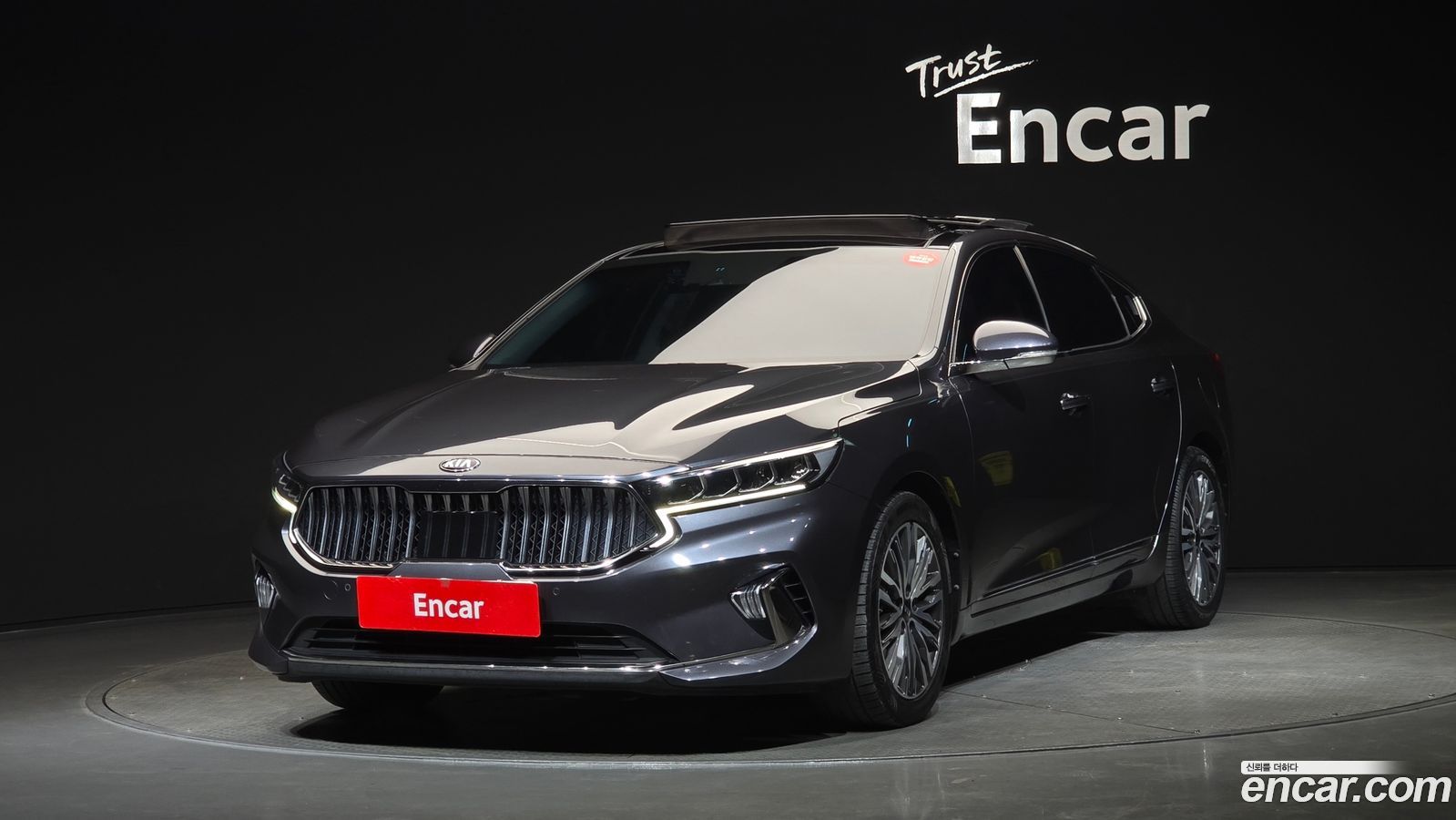 Kia K7