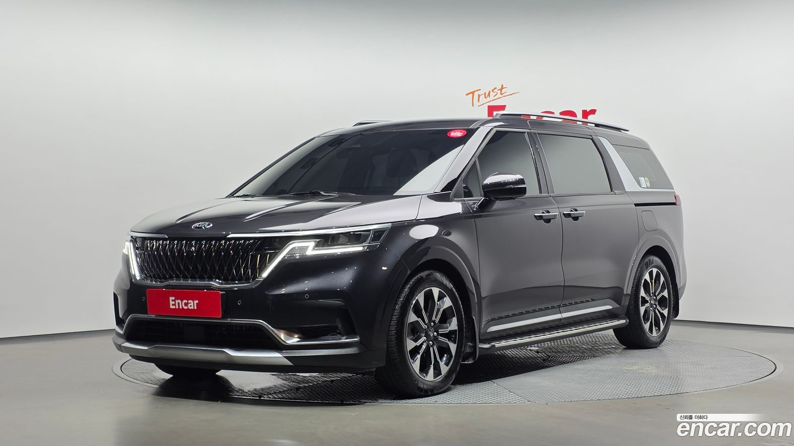 Kia Canival Mk4