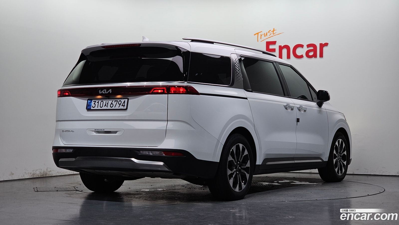 Kia Canival Mk4