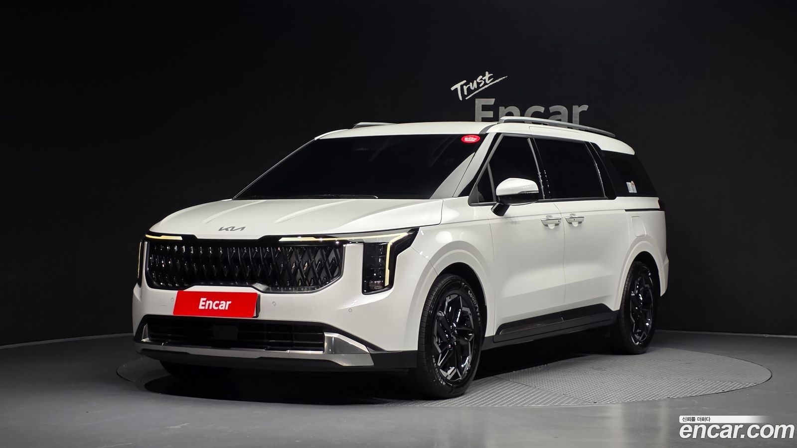 Kia Canival Mk4