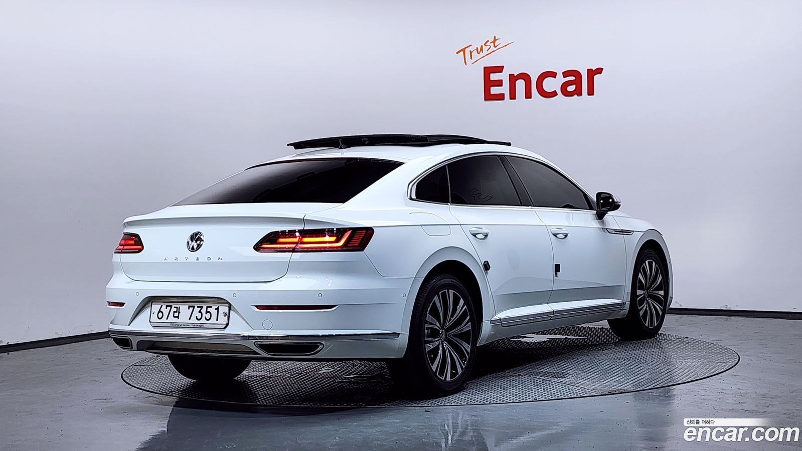 Volkswagen Arteon