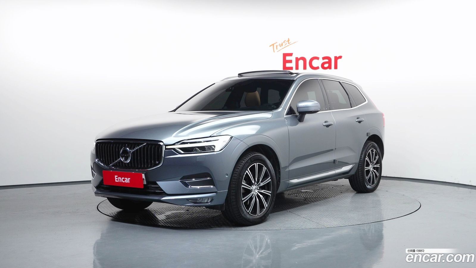 Volvo XC60 Mk2