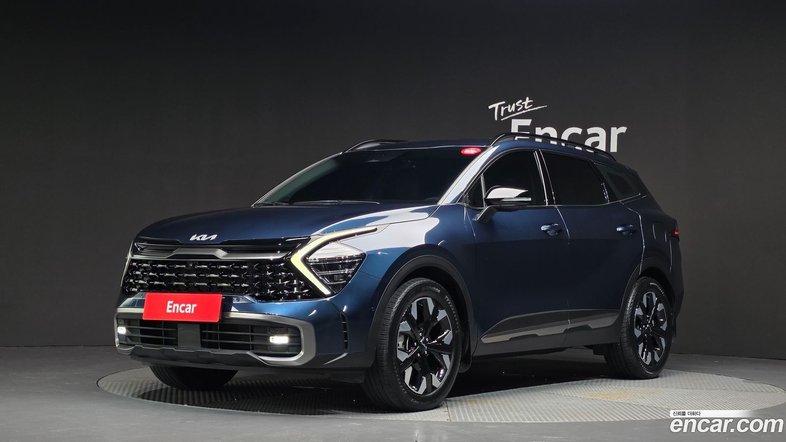 Kia Sportage Mk5