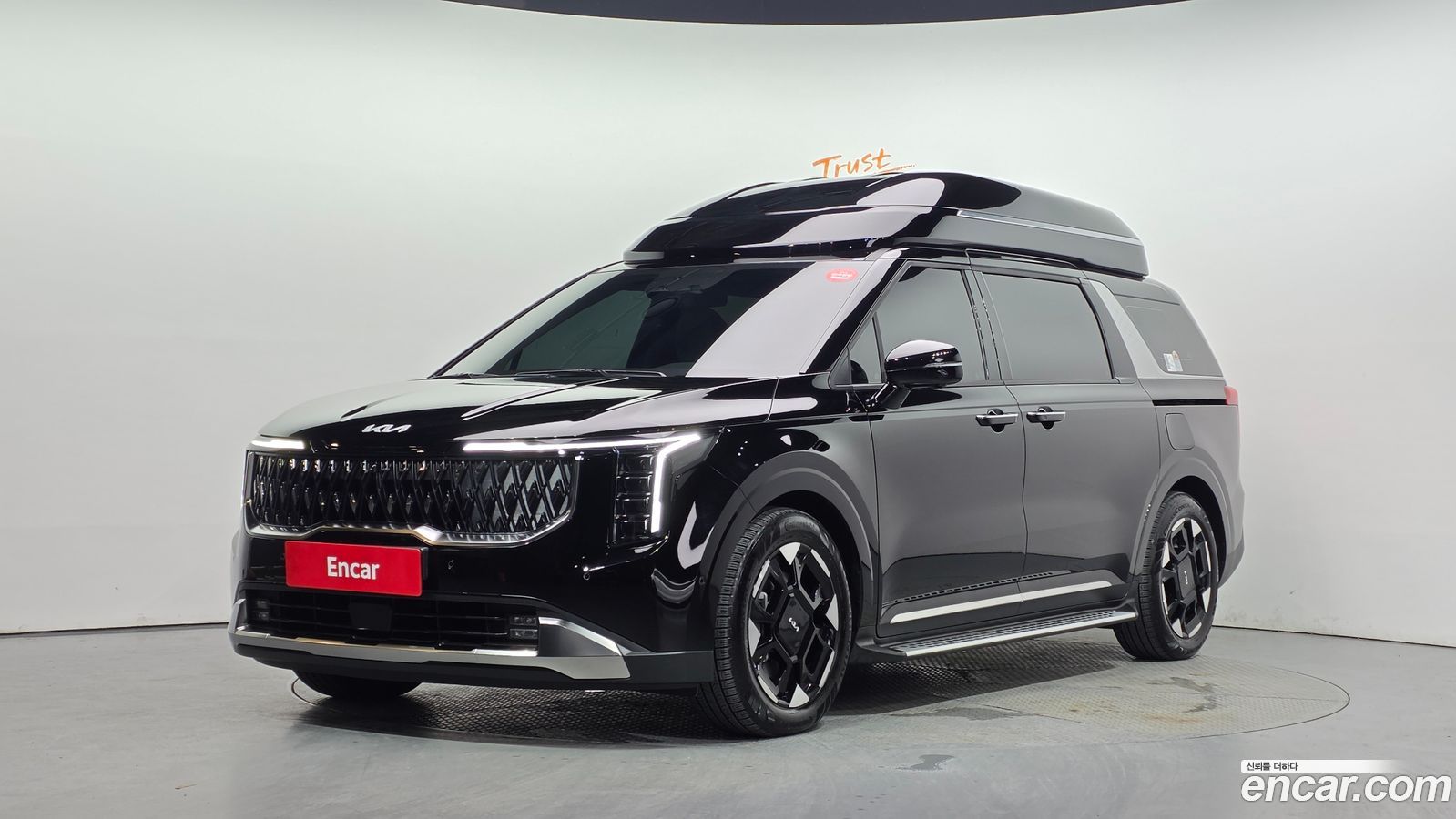 Kia Canival Mk4