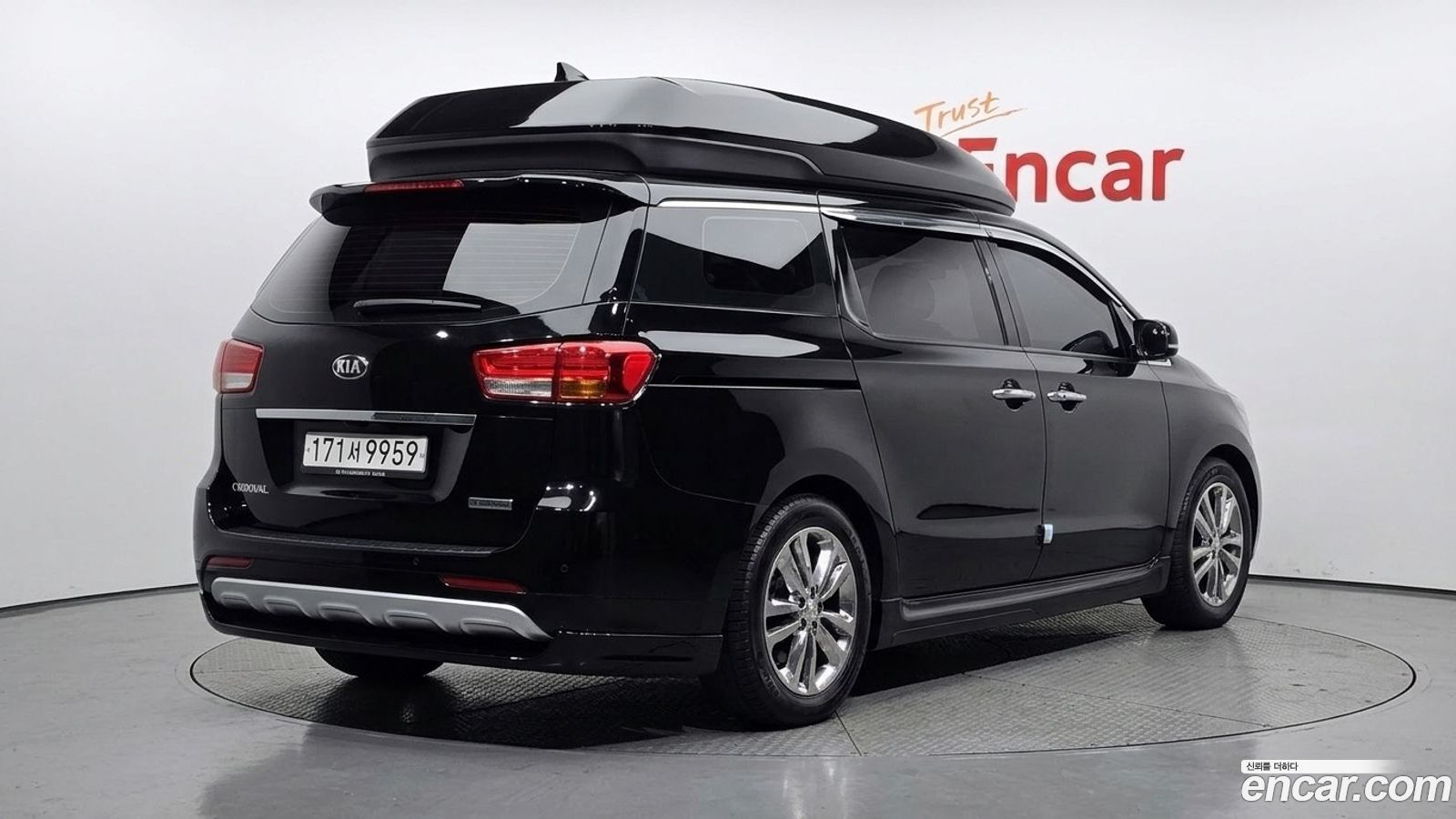 Kia Canival