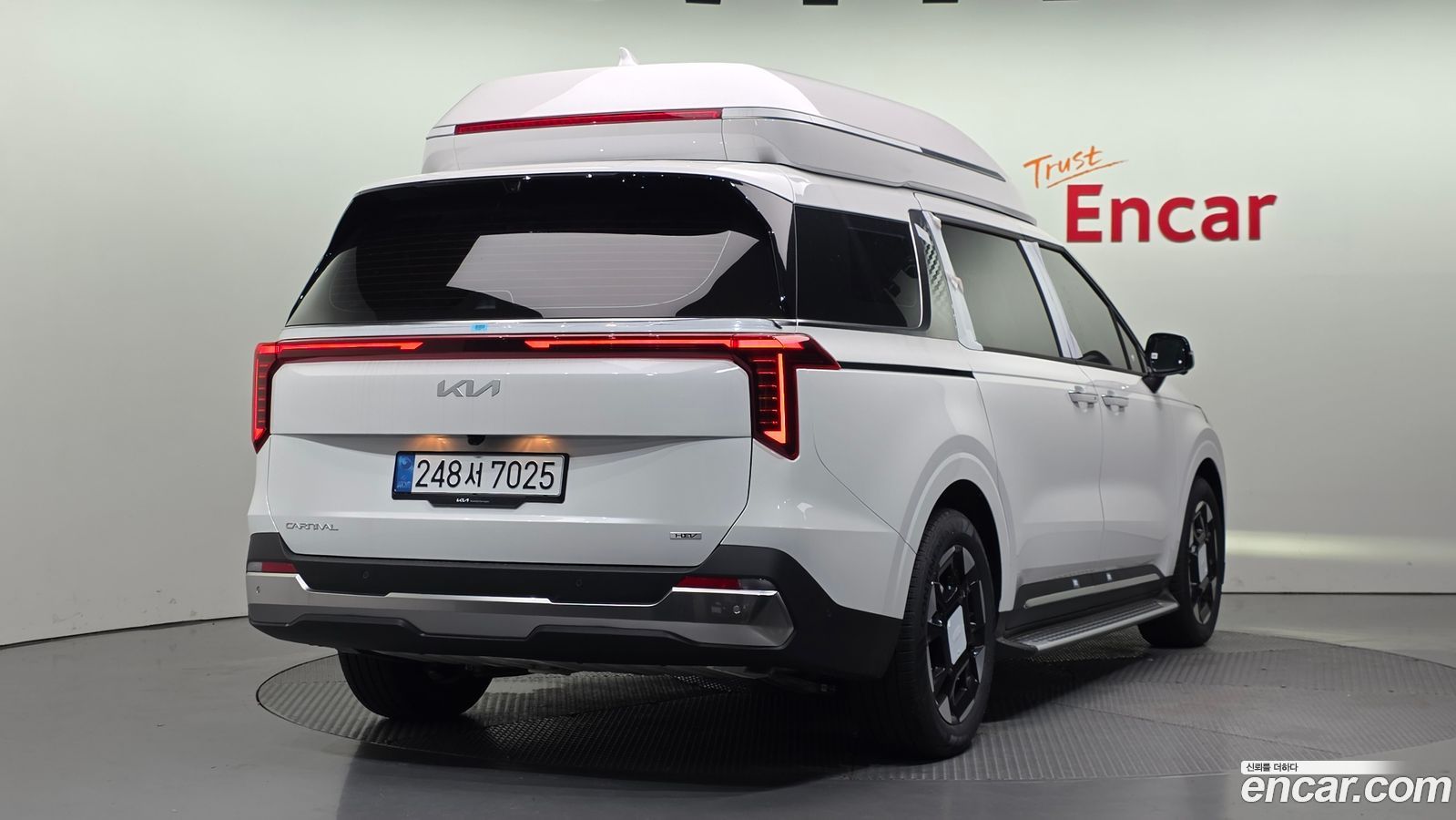 Kia Canival Mk4