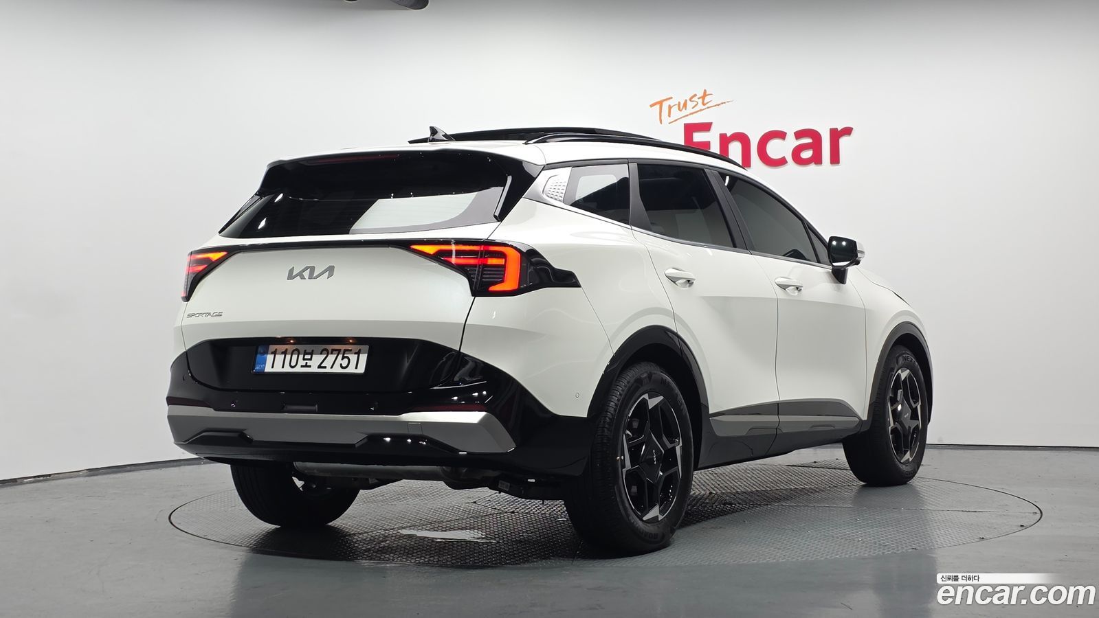 Kia Sportage Mk5