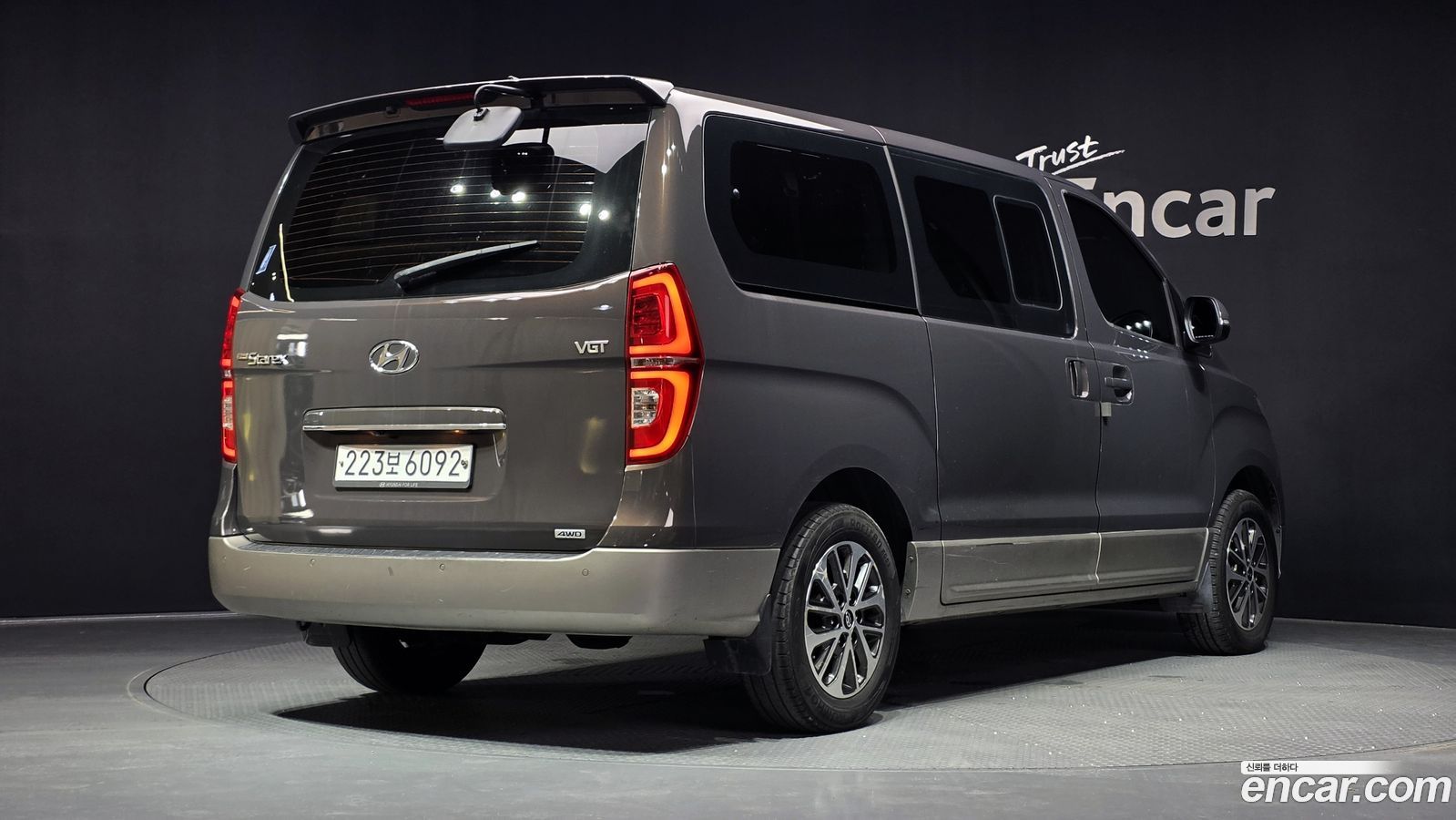 Hyundai Starex