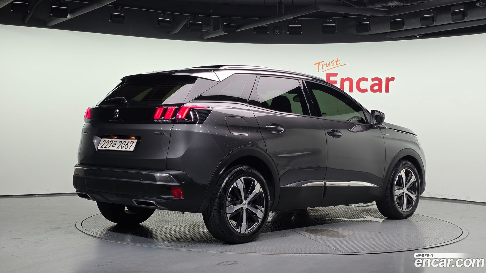 Peugeot 3008 Mk2