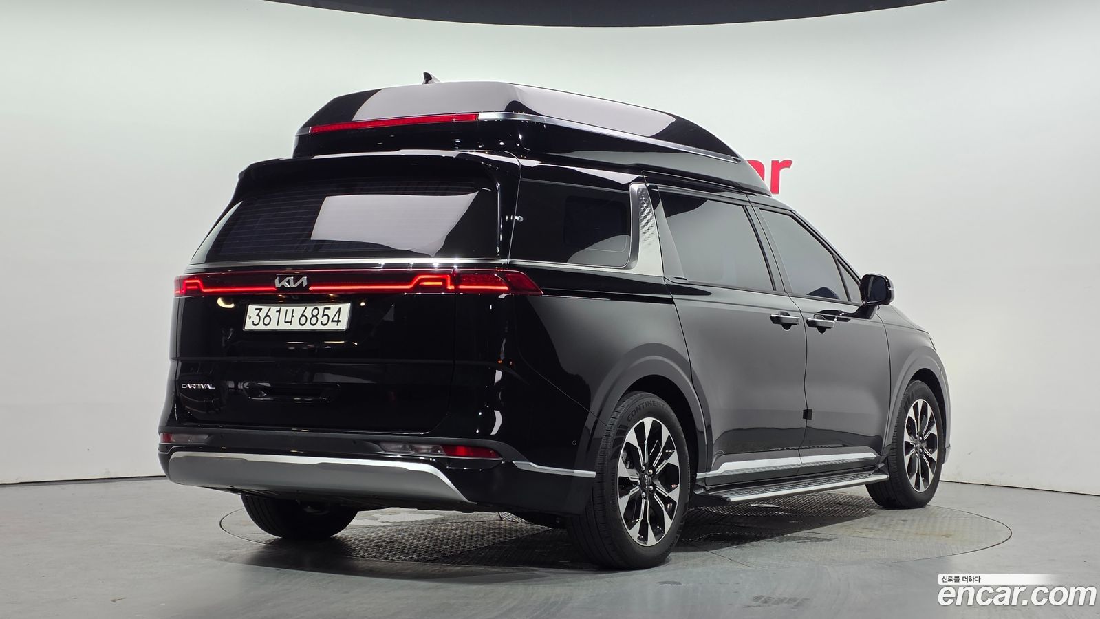 Kia Canival Mk4
