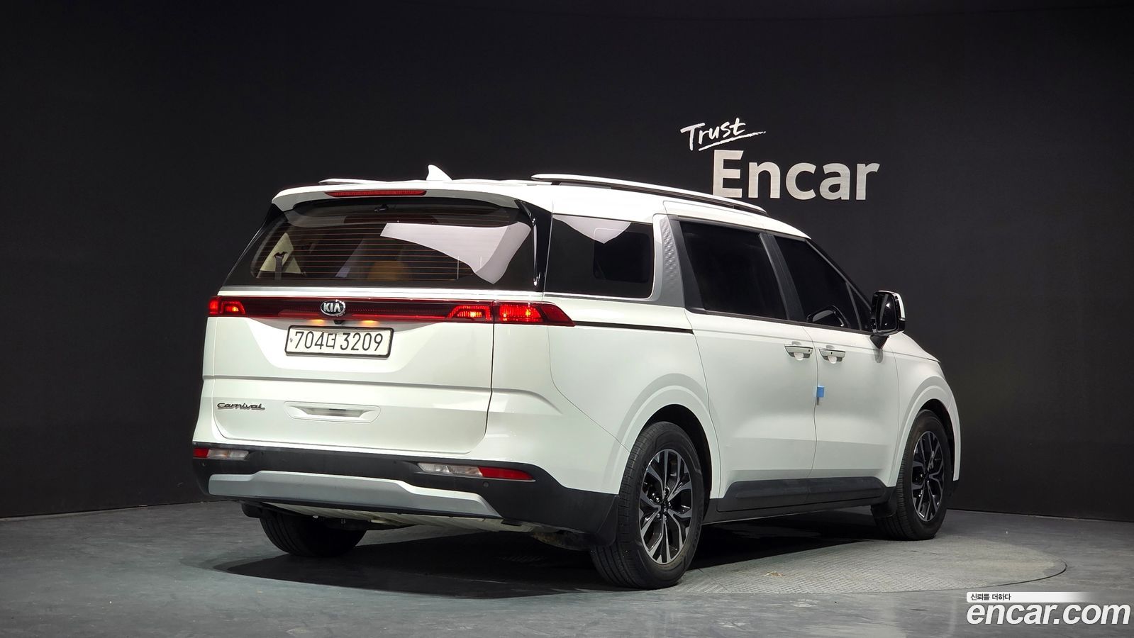 Kia Canival Mk4