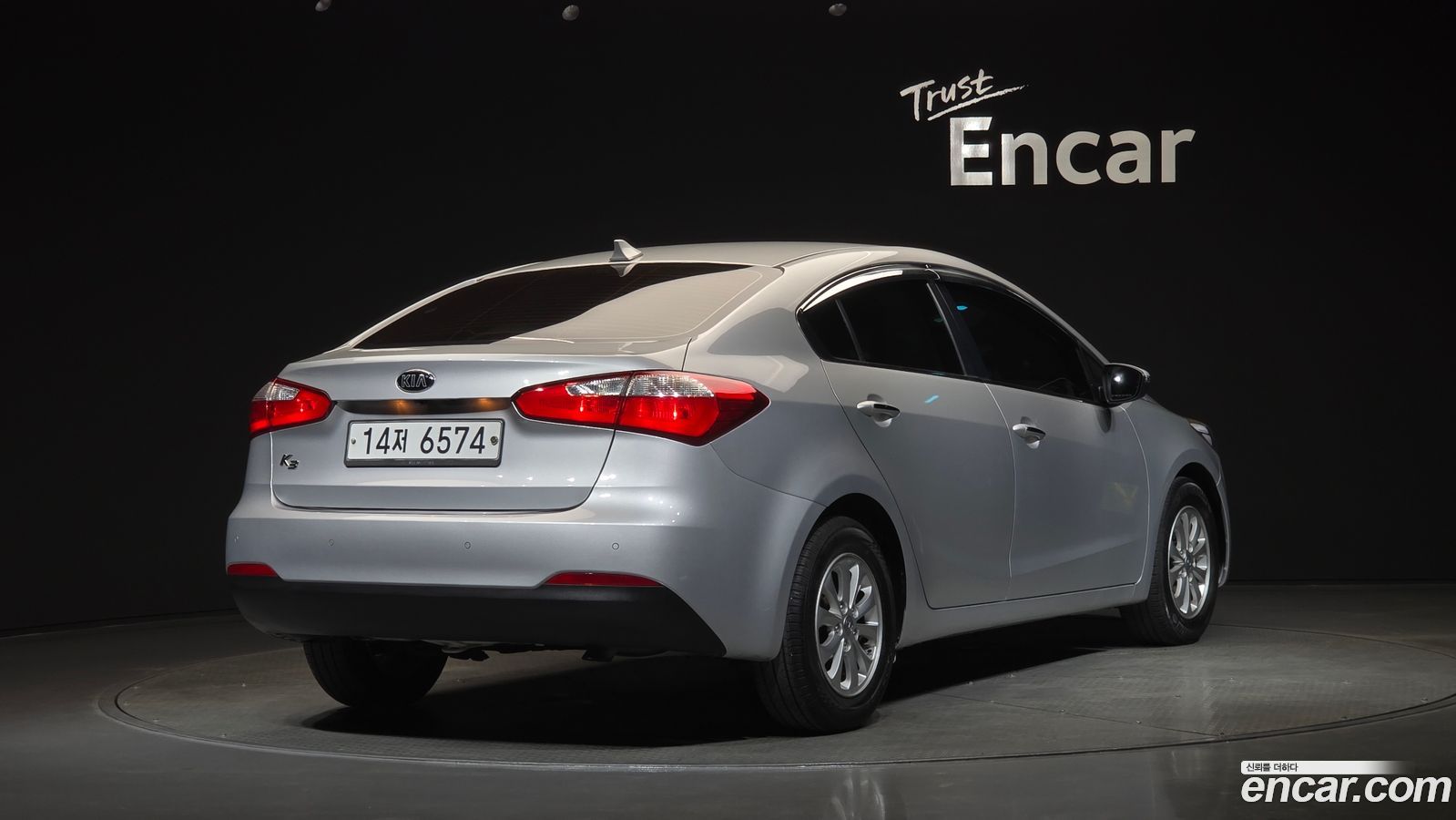 Kia K3