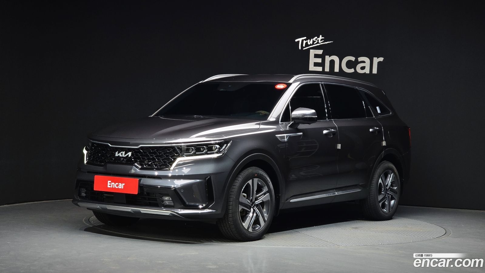 Kia Sorento Mk4