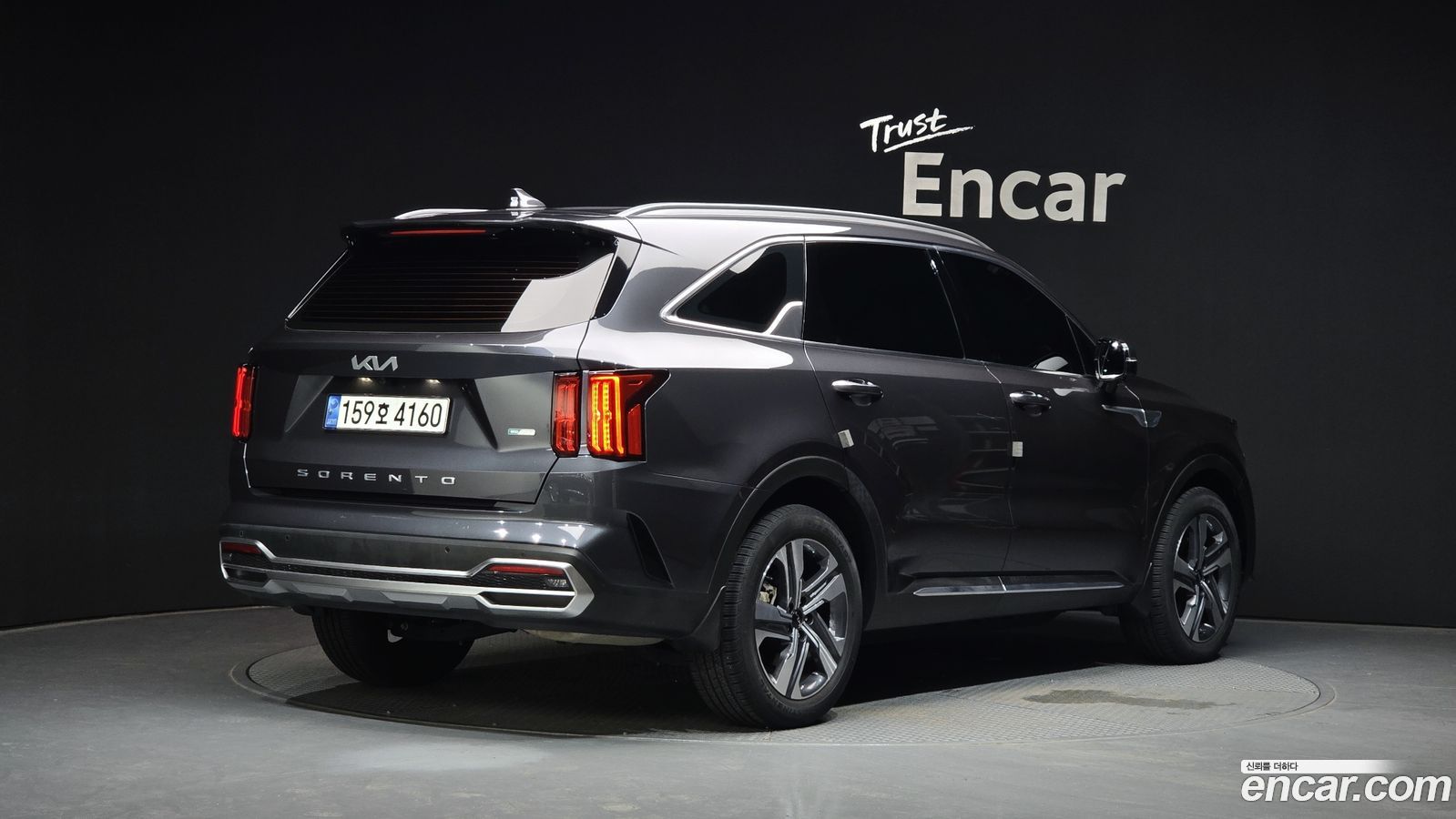 Kia Sorento Mk4