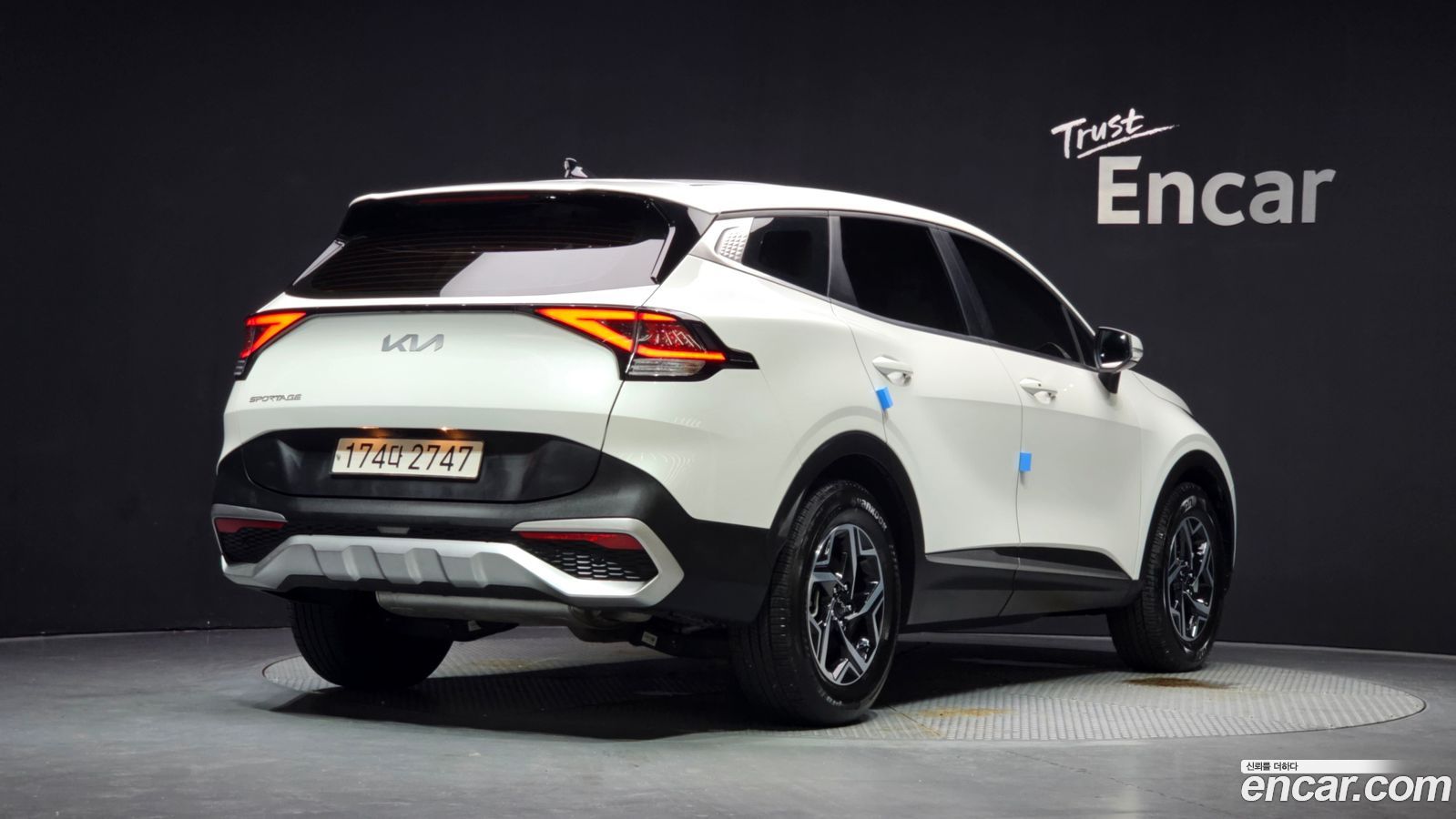 Kia Sportage Mk5