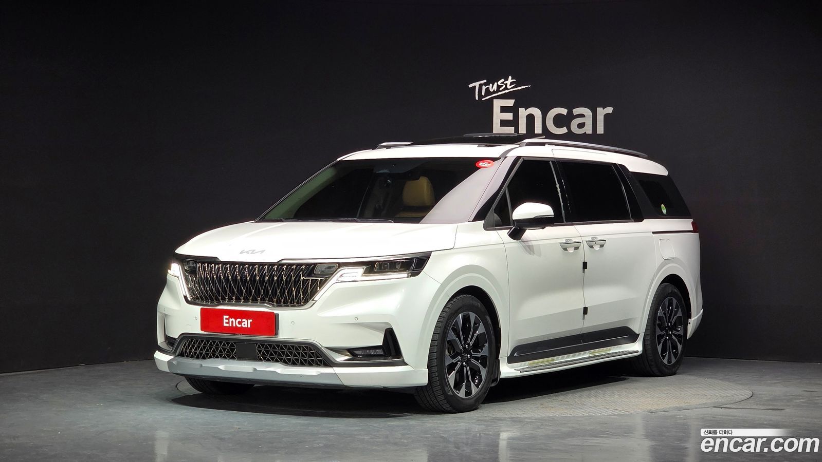 Kia Canival Mk4