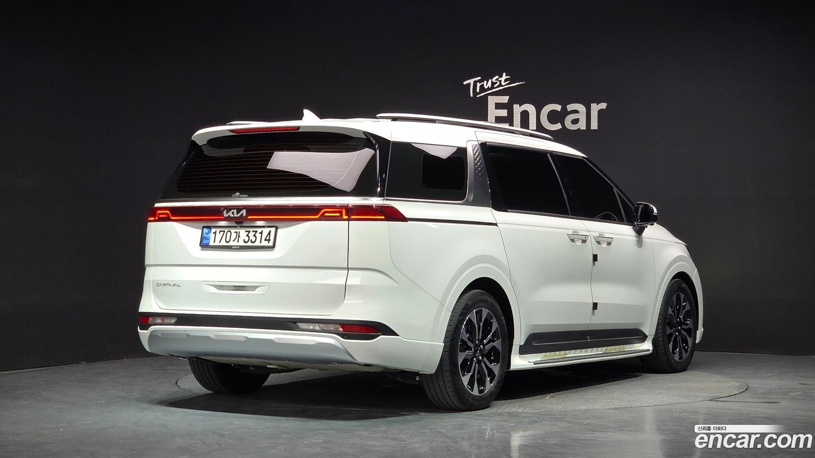 Kia Canival Mk4