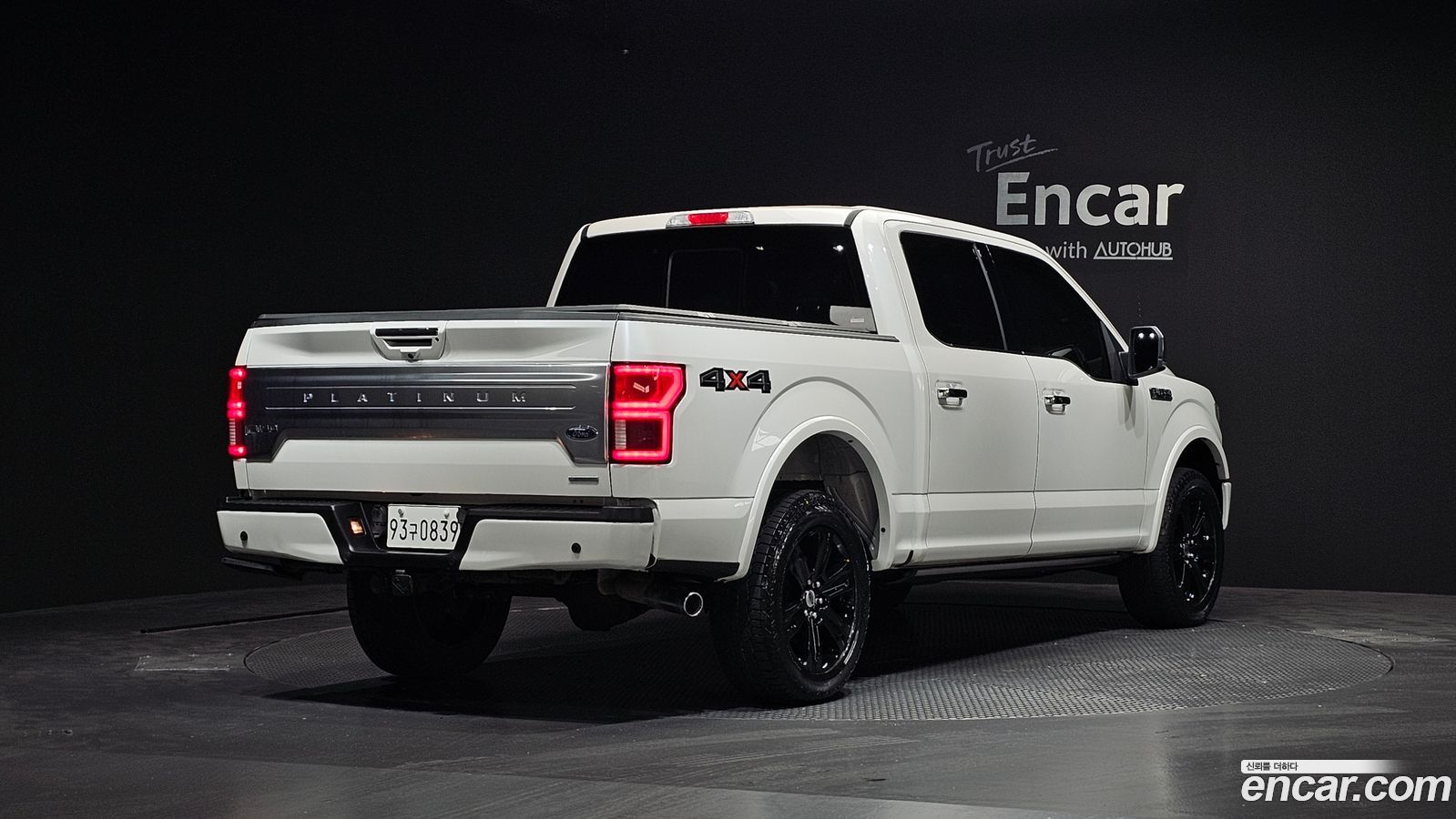 Ford F150