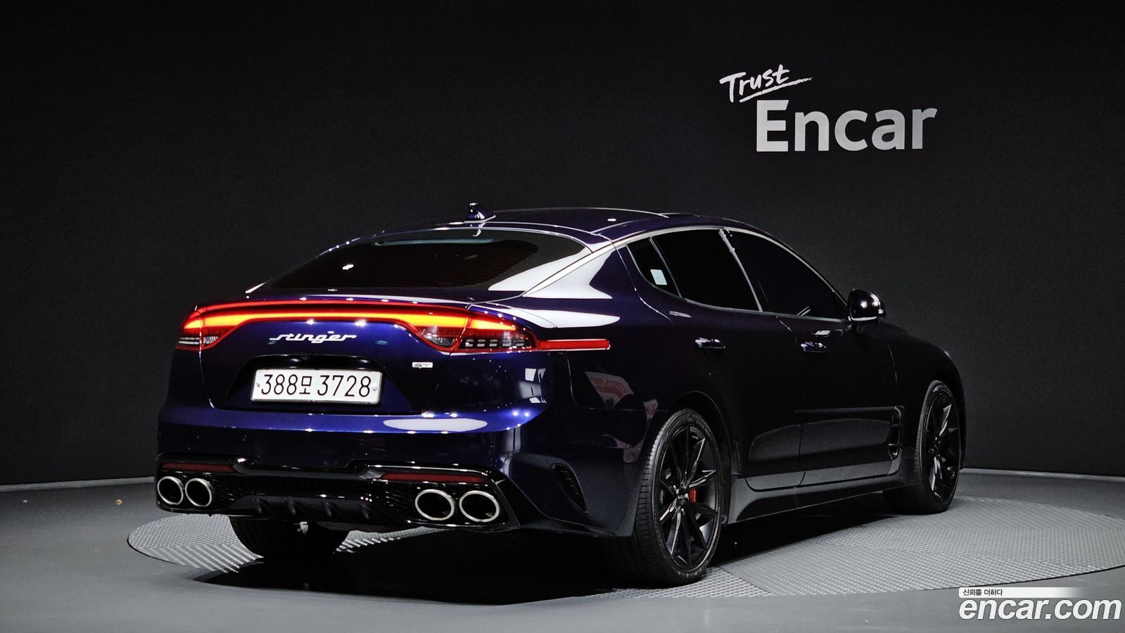 Kia Stinger