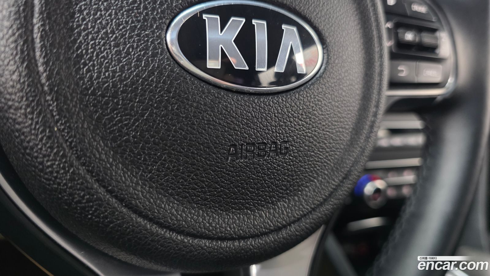 Kia K5 Mk2