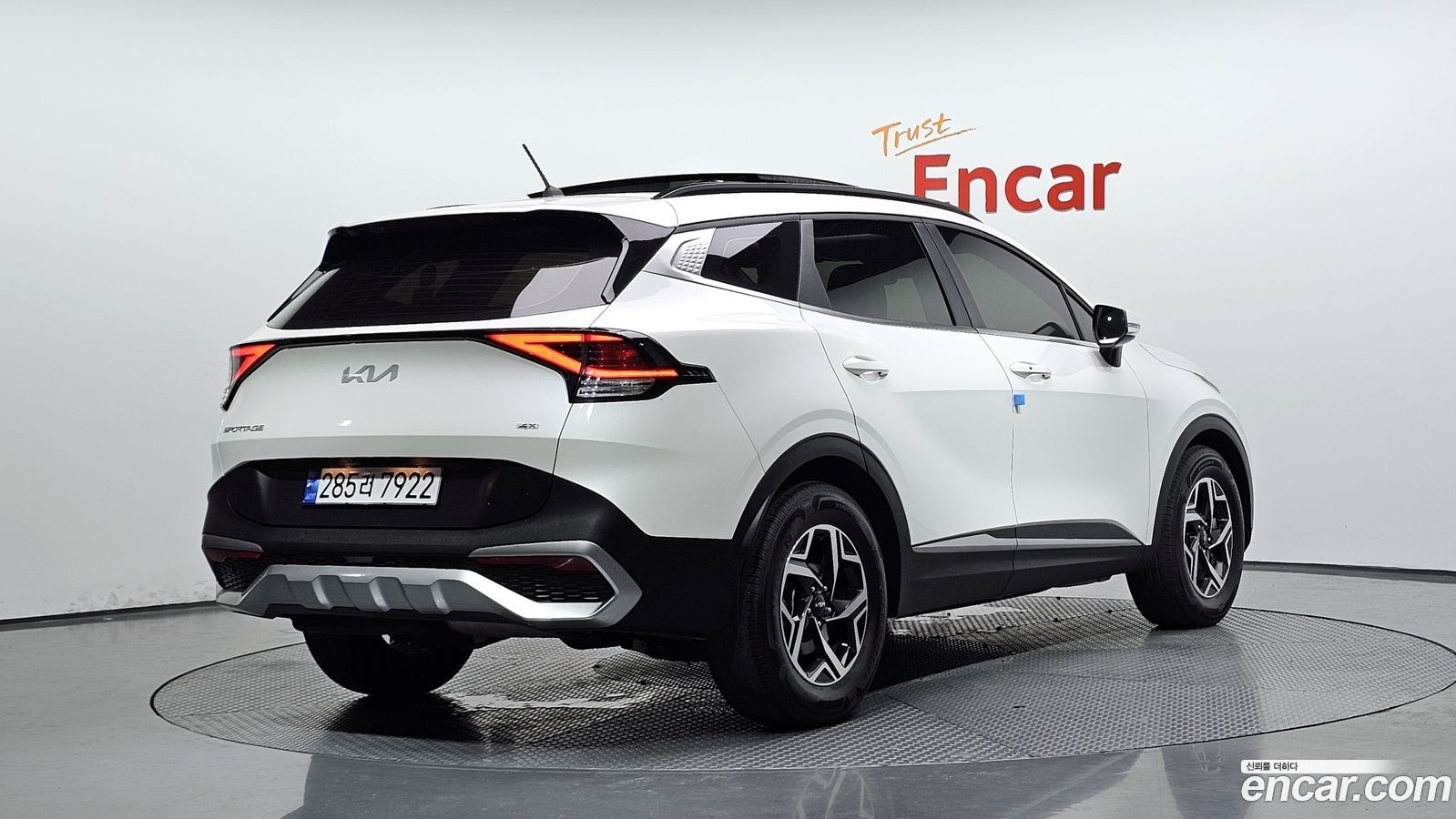 Kia Sportage Mk5