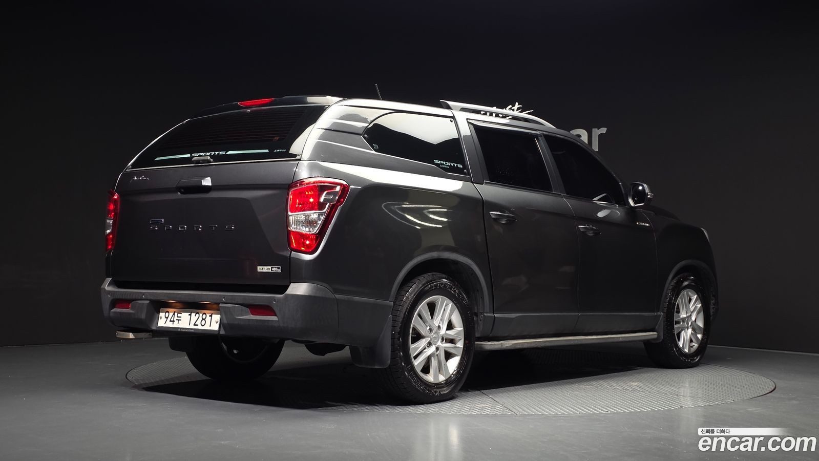 KG_Mobility_Ssangyong Rexton