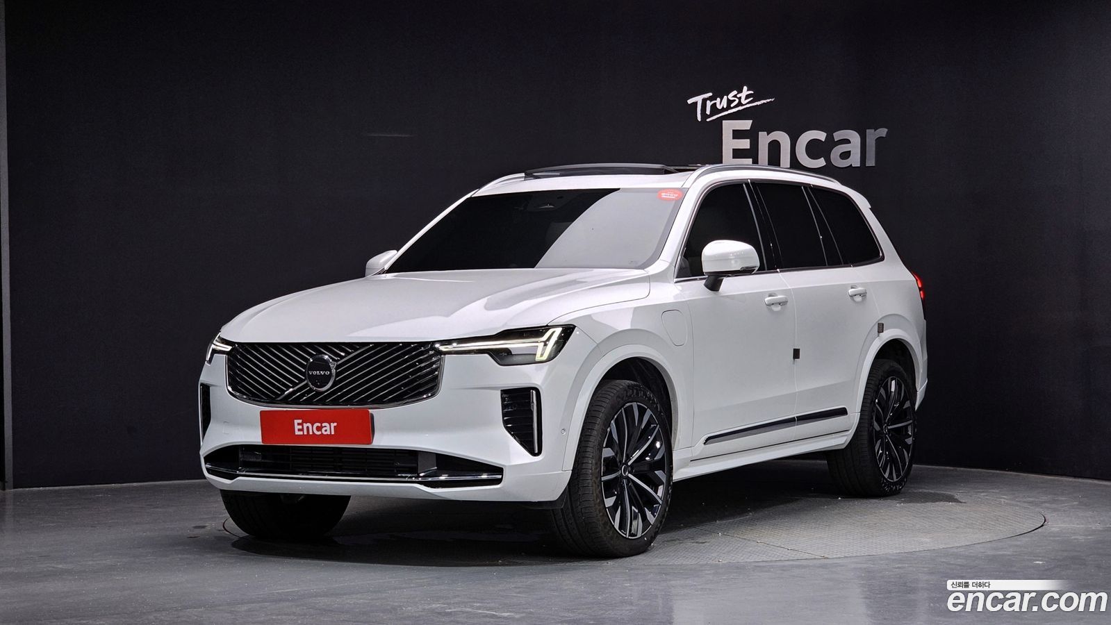 Volvo XC90 Mk2