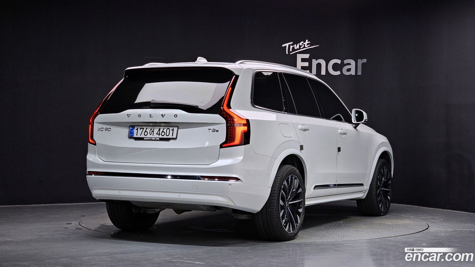 Volvo XC90 Mk2