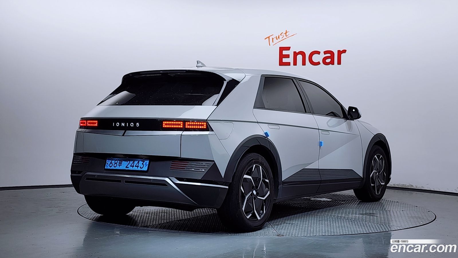 Hyundai Ioniq5