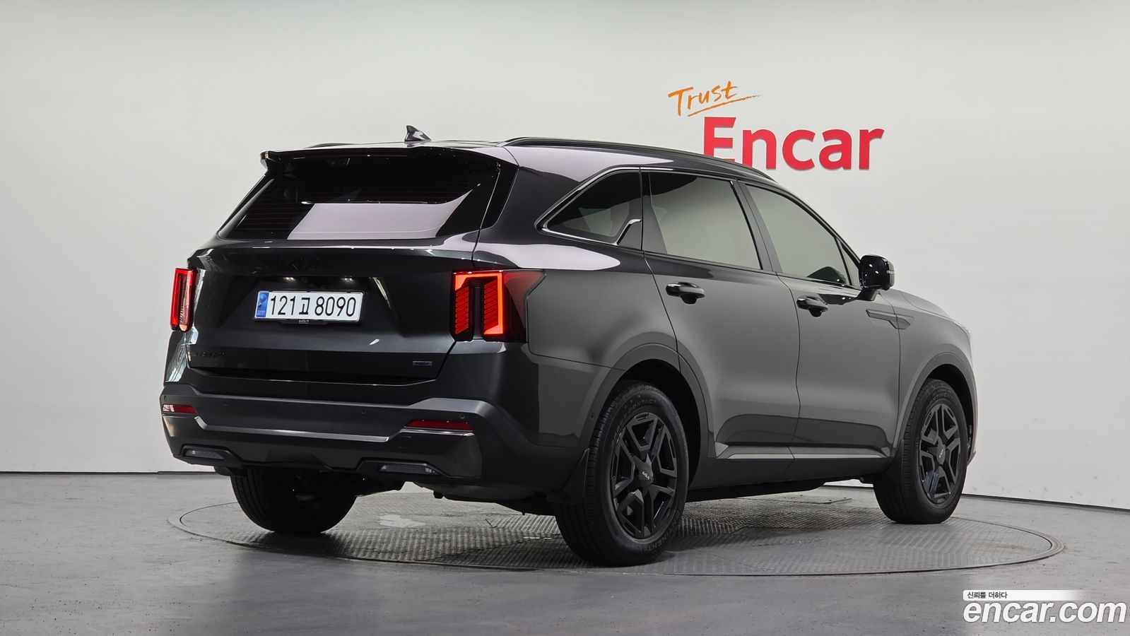 Kia Sorento Mk4