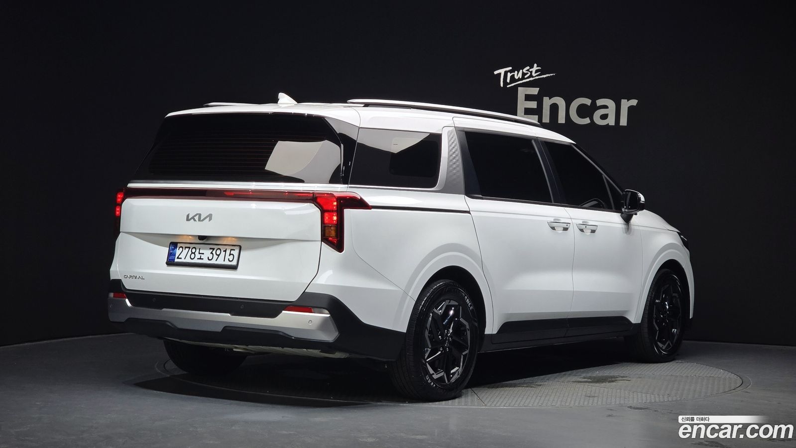 Kia Canival Mk4