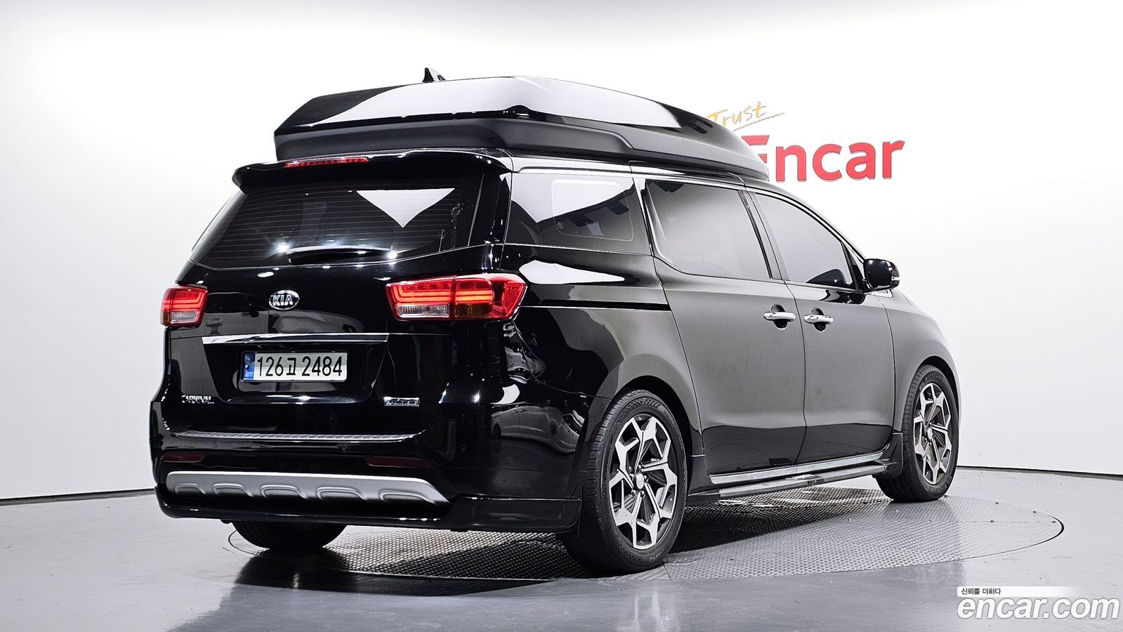 Kia Canival