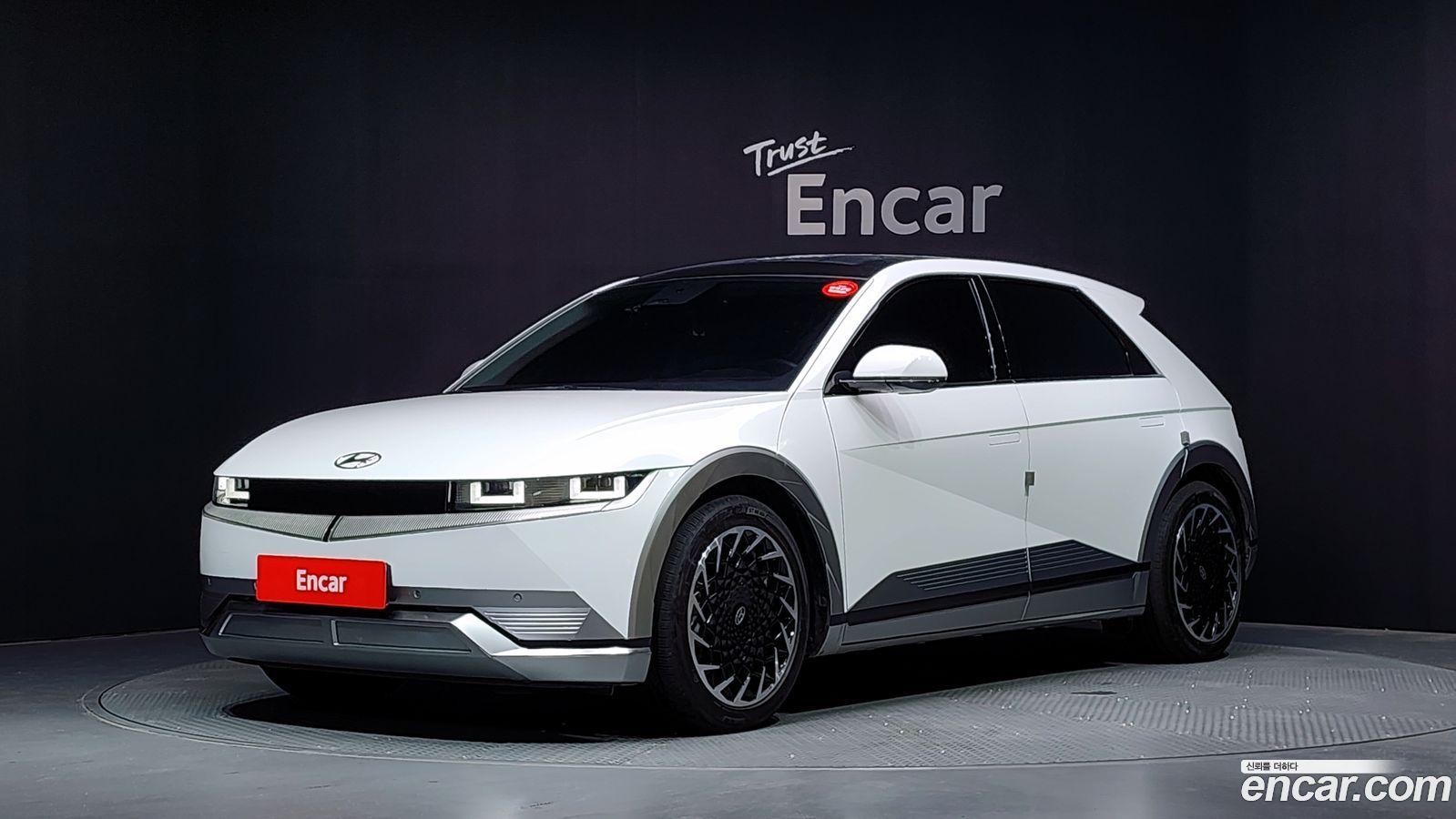 Hyundai Ioniq5