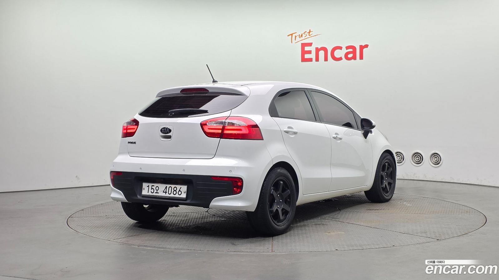 Kia pride