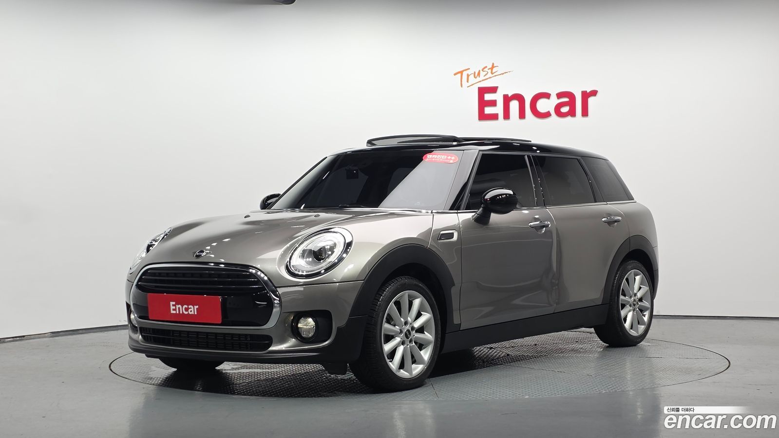 Mini Clubman