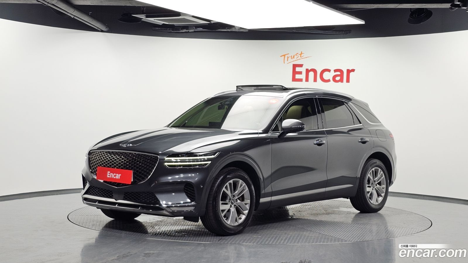 Genesis GV70