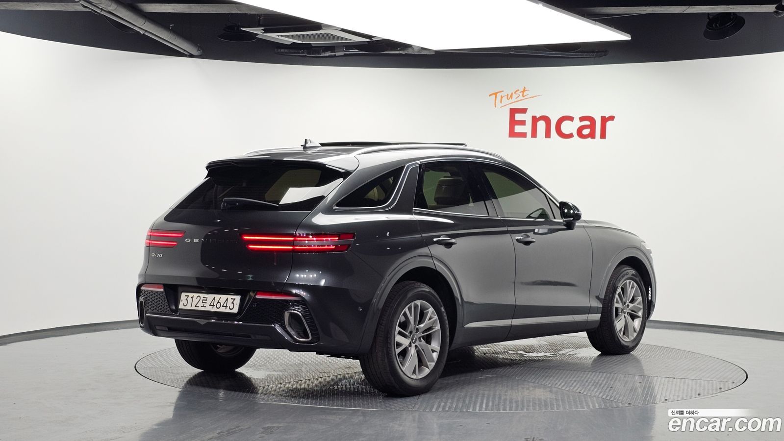 Genesis GV70