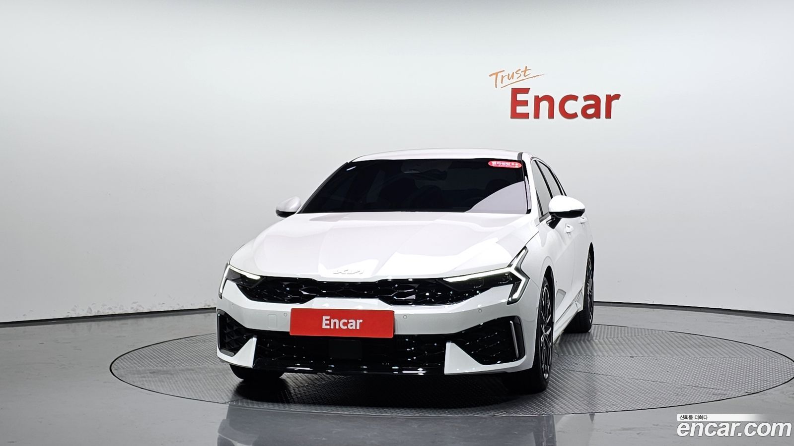 Kia K5 Mk3