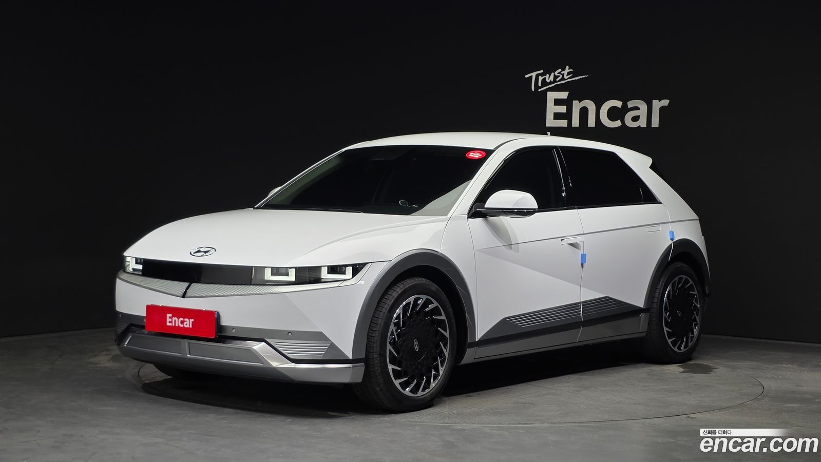 Hyundai Ioniq5