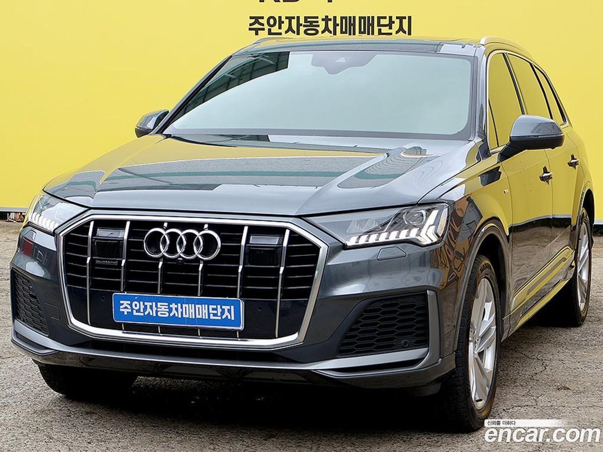 Audi Q7