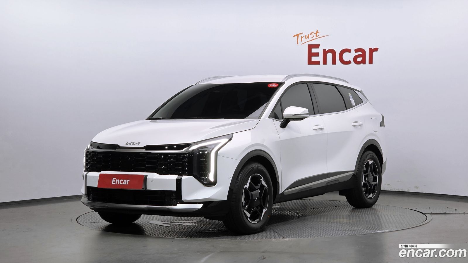 Kia Sportage Mk5